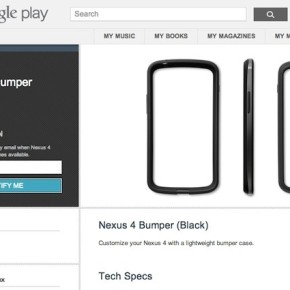 Nexus 4 and 10 hit Australian and European Google Play store first, $20 Nexus 4 bumpers appear